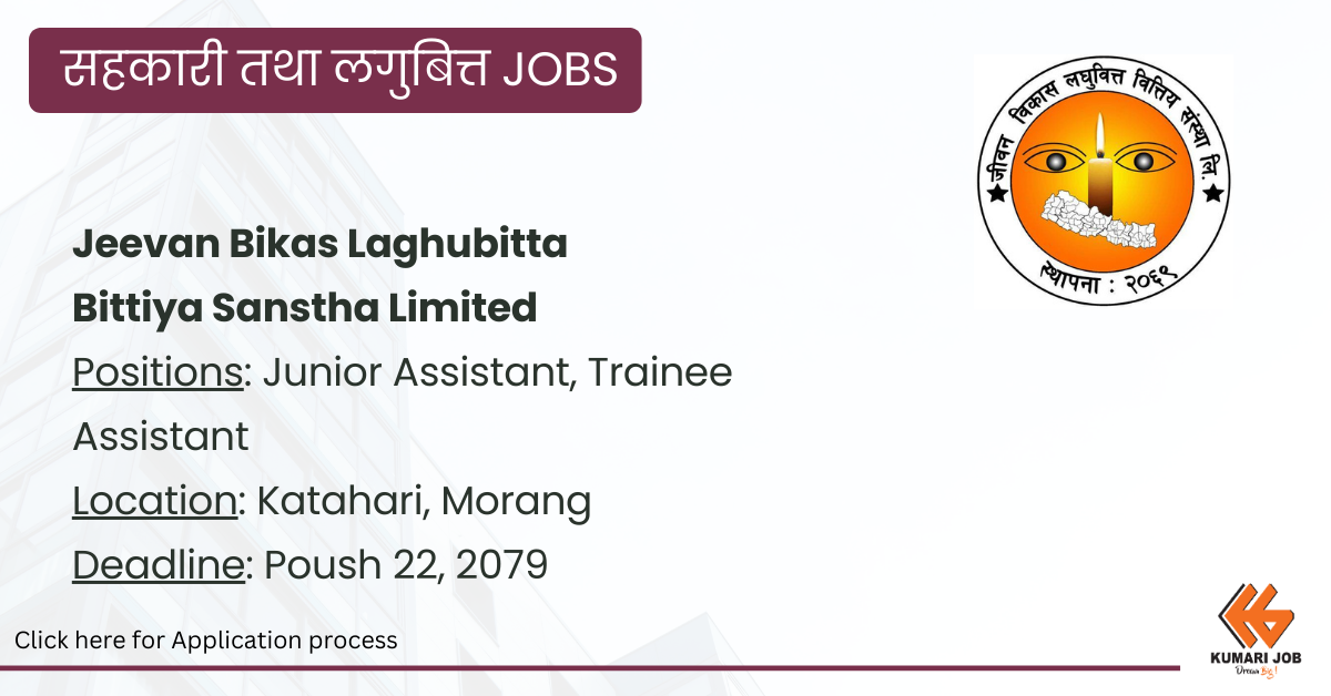 Jeevan Bikas Laghubitta Bittiya Sanstha Limited